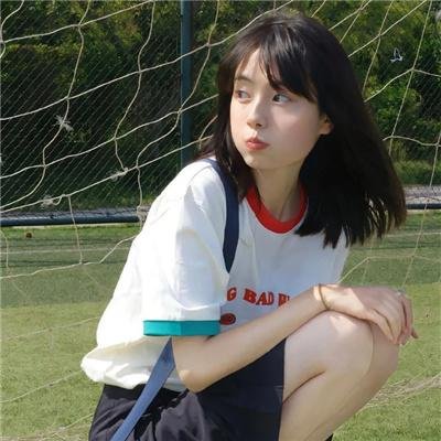 火辣师妹